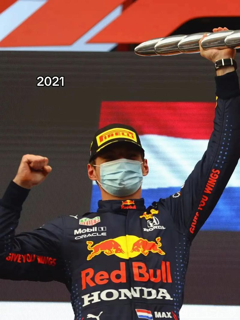 诺里斯斩获首个F1总冠军 维斯塔潘加冕阿布扎比站冠军