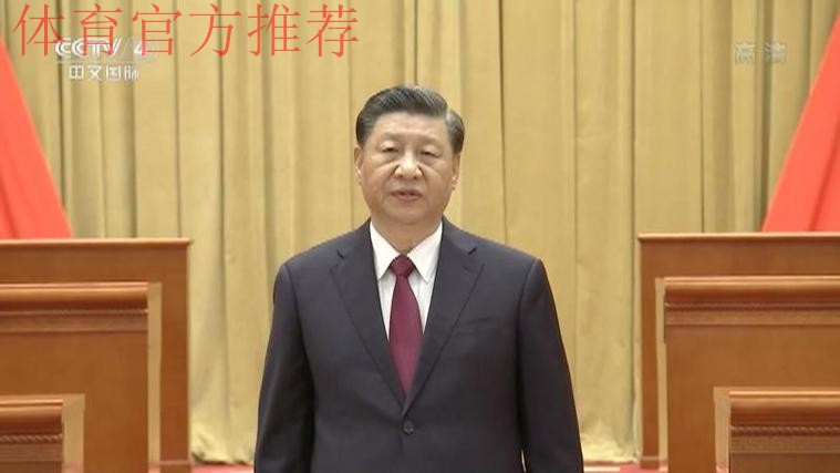 祖国在我心中|中国国家男子足球队学习习近平总书记考察北京2022年冬奥会和冬残奥会筹办工作讲话精神 祖国在我心中|中国国家男子足球队学习习近平总书记考察北京2022年冬奥会和冬残奥会筹办工作讲话精神